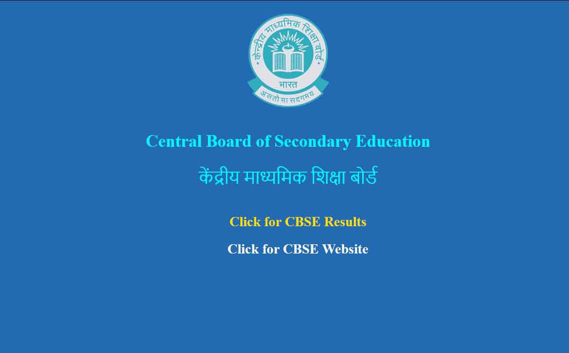 cbse