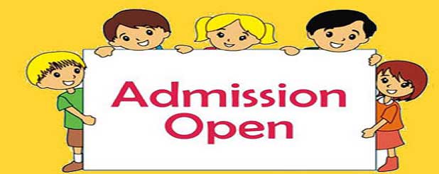 mvm admission procedure