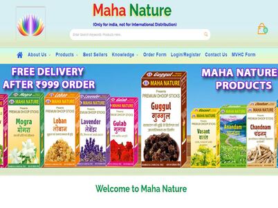 Maha Nature