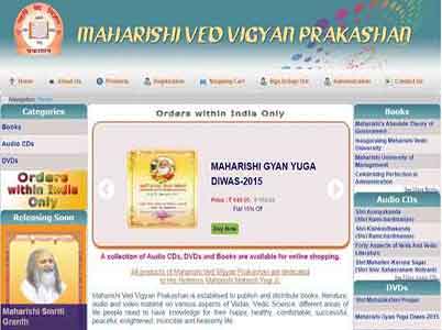 maharishi ved vigyan prakashan mvvp