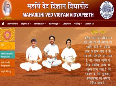 maharishi ved vigyan vishwa vidyapeetham