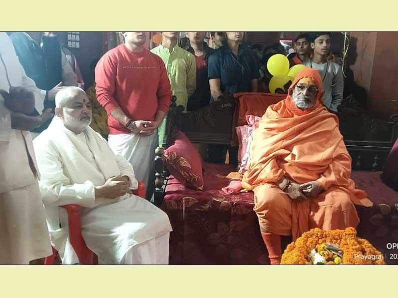 Brahmachari Girish ji has participated in Aaradhna Mahotsav Celebration at Jyotishpeeth Alopibag Prayag raj Uttar Pradesh and received blessings of Anant Shri Vibhushit  Jyotishpeethadheeshwar Jagatguru Shankaracharya Swami Vasudevanand Saraswati ji Maharaj.