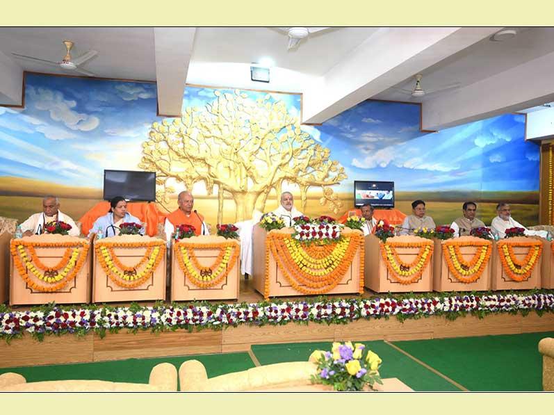 Today the first International Meditation Day was celebrated in a dignified ceremony in the auditorium of the National Camp Office of Maharishi Vidya Mandir Group of Schools, Bhopal.