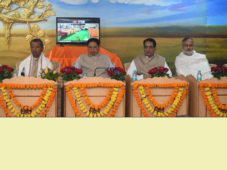 Today the first International Meditation Day was celebrated in a dignified ceremony in the auditorium of the National Camp Office of Maharishi Vidya Mandir Group of Schools, Bhopal.