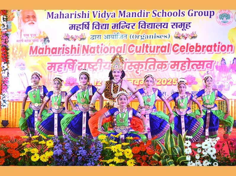 The three-day Maharishi National Cultural Celebration.