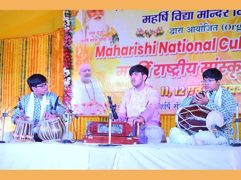 The three-day Maharishi National Cultural Celebration.