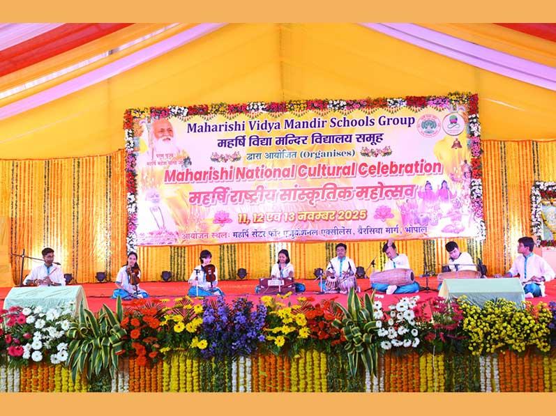 The three-day Maharishi National Cultural Celebration.