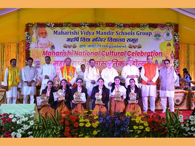 The three-day Maharishi National Cultural Celebration.
