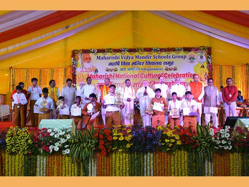 The three-day Maharishi National Cultural Celebration.