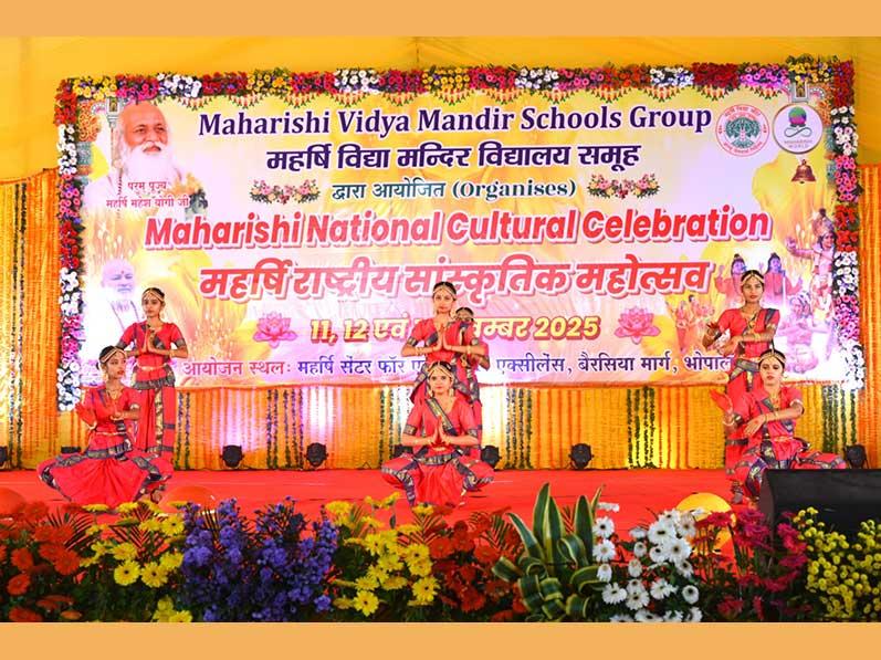 The three-day Maharishi National Cultural Celebration.