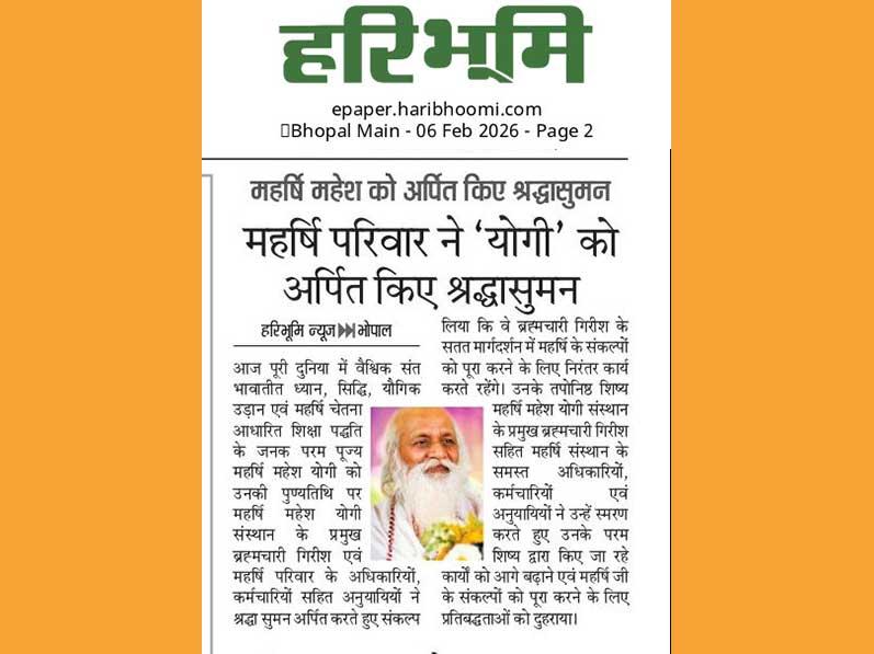 A tribute ceremony was held at the Maharishi Mahesh Yogi Institute on the death anniversary of Maharishi Mahesh Yogi.