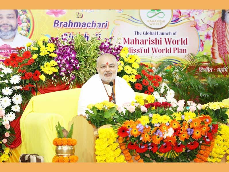 Purification of consciousness is extremely essential : Brahmachari Girish Ji The two-day birth anniversary programme of Ved Vidya Martand Brahmachari Girish Ji, President of Maharishi Vidya Mandir School Group, was inaugurated with a discussion on the topic of Building an Ideal India on 24th August.
