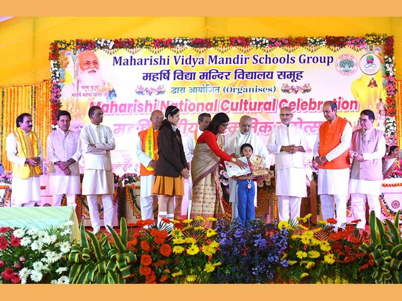 The three-day Maharishi National Cultural Celebration.