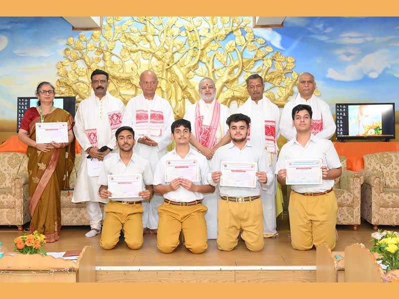 Students must strive for an ideal life: Brahmachari Girish Ji. The 10-day Maharishi Vedic Life Training Program completed on 29 May 2026  at the Maharishi Centre for Educational Excellence auditorium in Bhopal. 