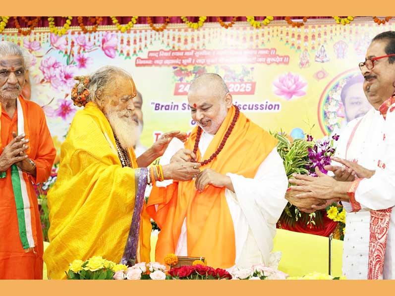 Brahmachari Girish Ji Launches Maharishi World-Blissful World Plan on 25th August 2025.