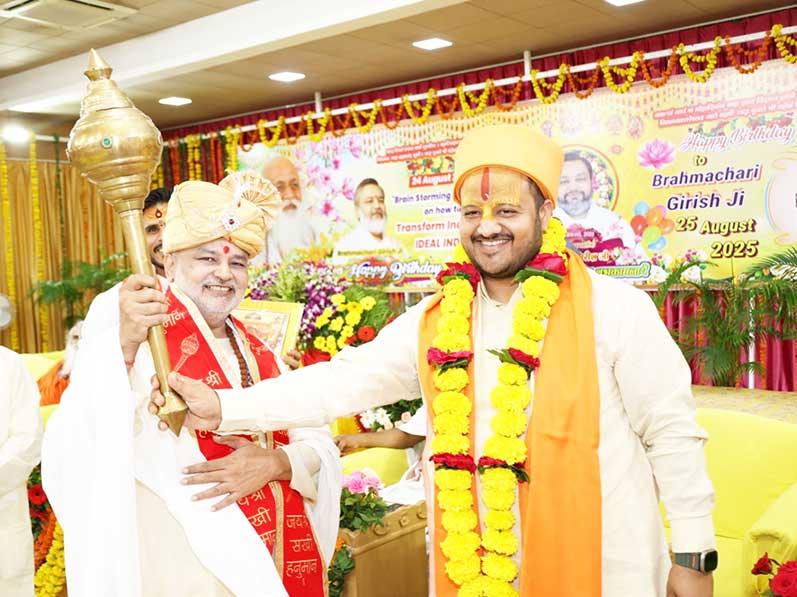 Brahmachari Girish Ji Launches Maharishi World-Blissful World Plan on 25th August 2025.