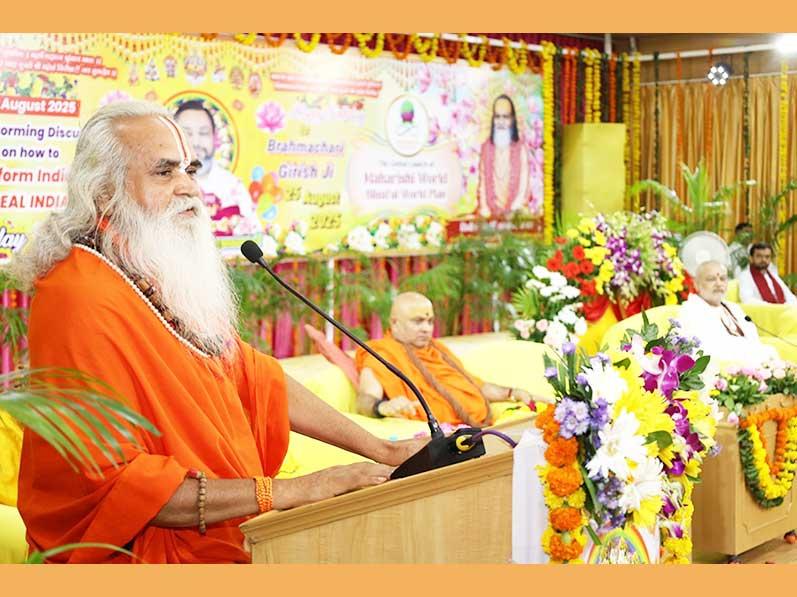 Brahmachari Girish Ji Launches Maharishi World-Blissful World Plan on 25th August 2025.