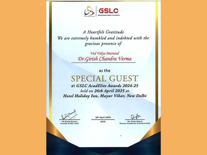 GSLC New Delhi Special Guest.