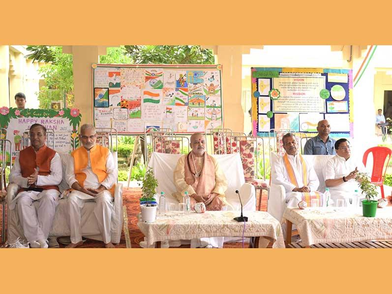 Grand celebration of Independence Day was organised at MCEE Campus Bhopal today in auspicious presence of Ved Vidya Martand Brahmachari Girish Ji.