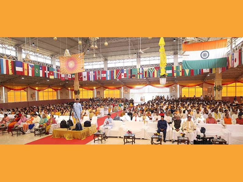 Knowledge Age Day celebration on the 109th birth anniversary of Maharishi Mahesh Yogi.