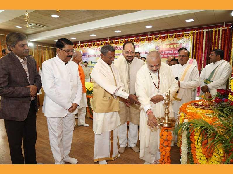 Deep Prajjwalan-Lighting the lamp by some of dignitaries.