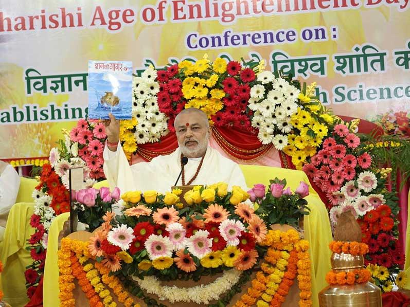 Brahmachari Girish Ji and other dignitaries releasing Gyan Ki Gagar-5 Collection of Editorials of Maha Media Magazine of last three years.