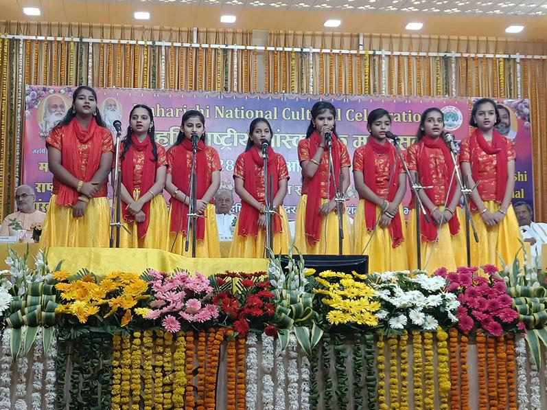 Maharishi National cultural Celebration 2023