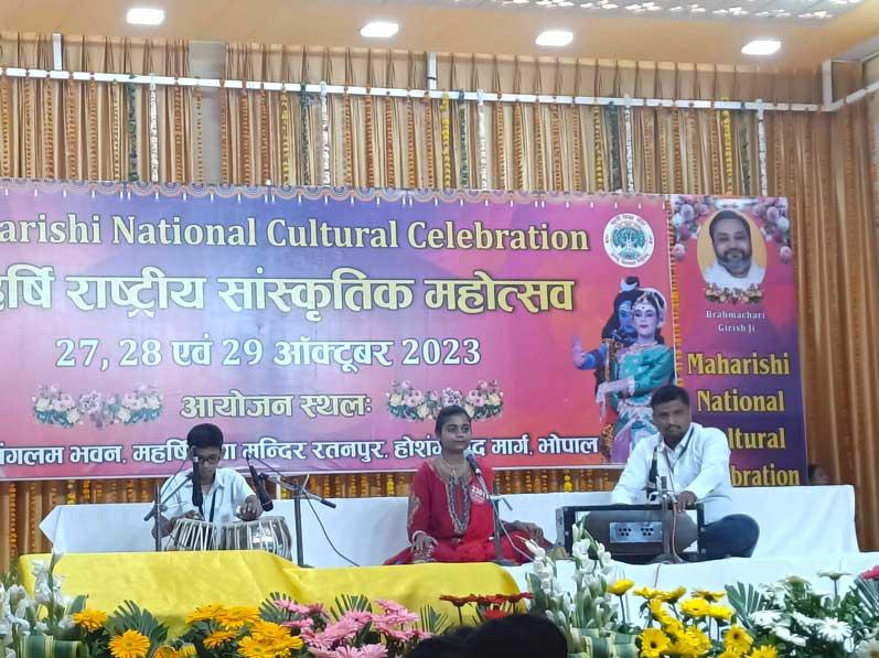 Maharishi National cultural Celebration 2023