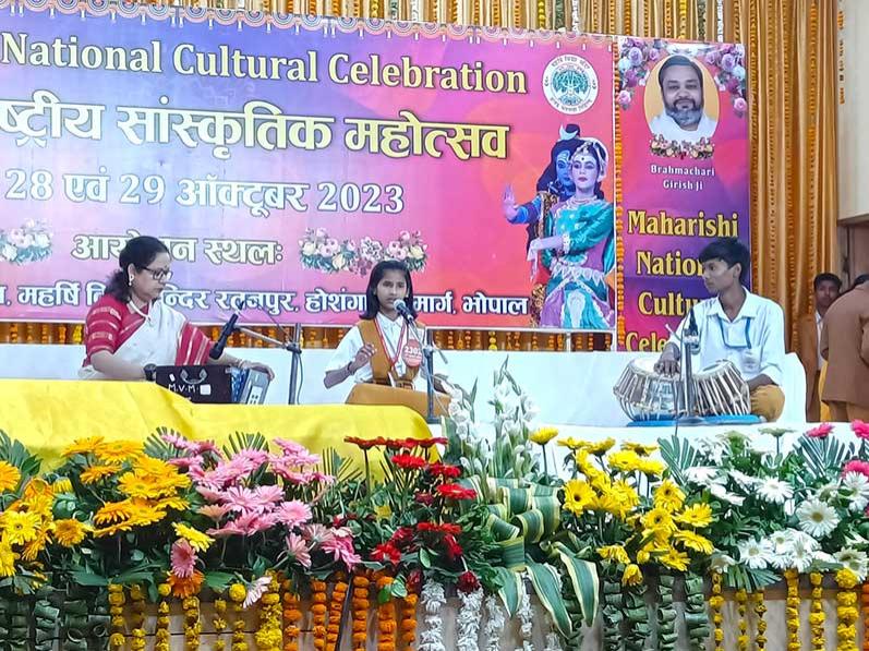 Maharishi National cultural Celebration 2023