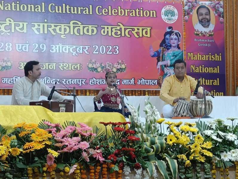 Maharishi National cultural Celebration 2023