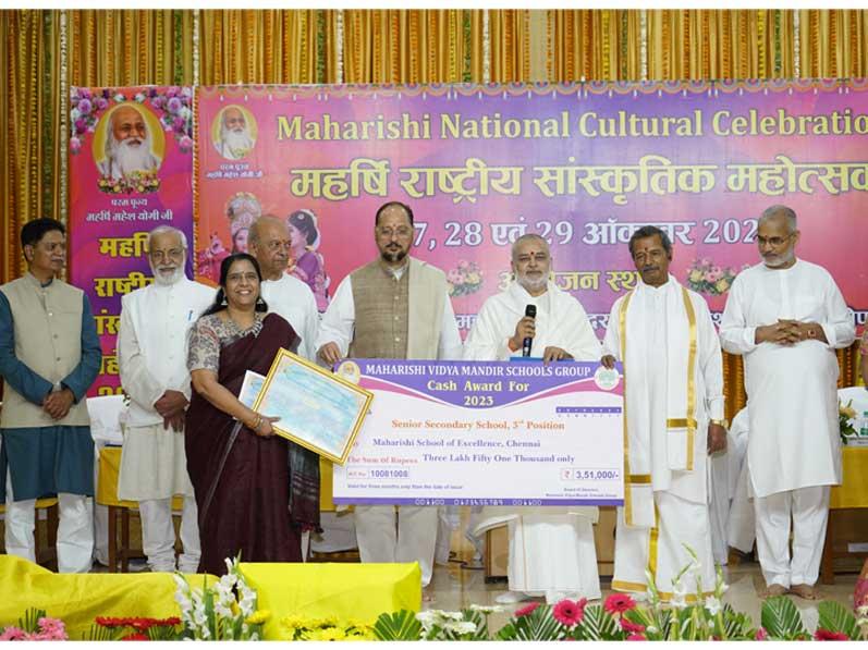 Maharishi National cultural Celebration 2023