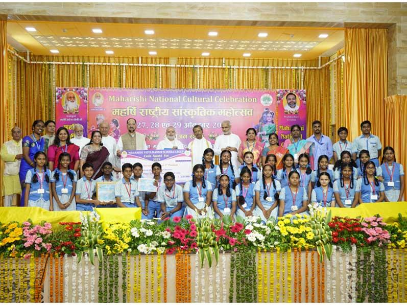 Maharishi National cultural Celebration 2023