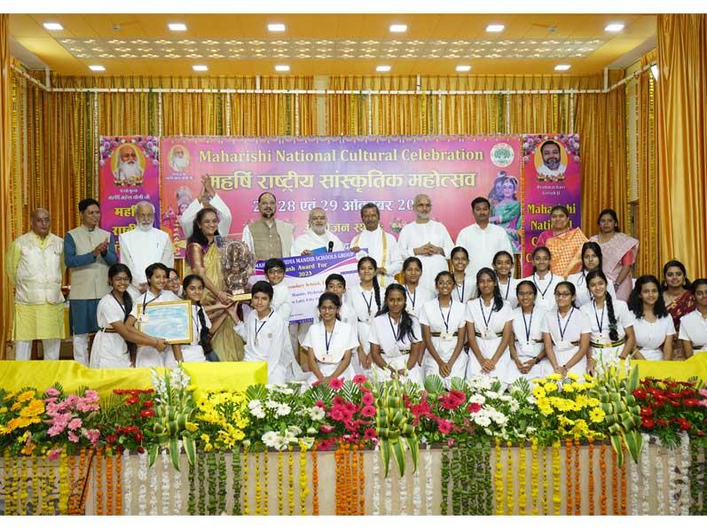 Maharishi National cultural Celebration 2023