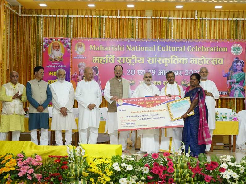 Maharishi National cultural Celebration 2023