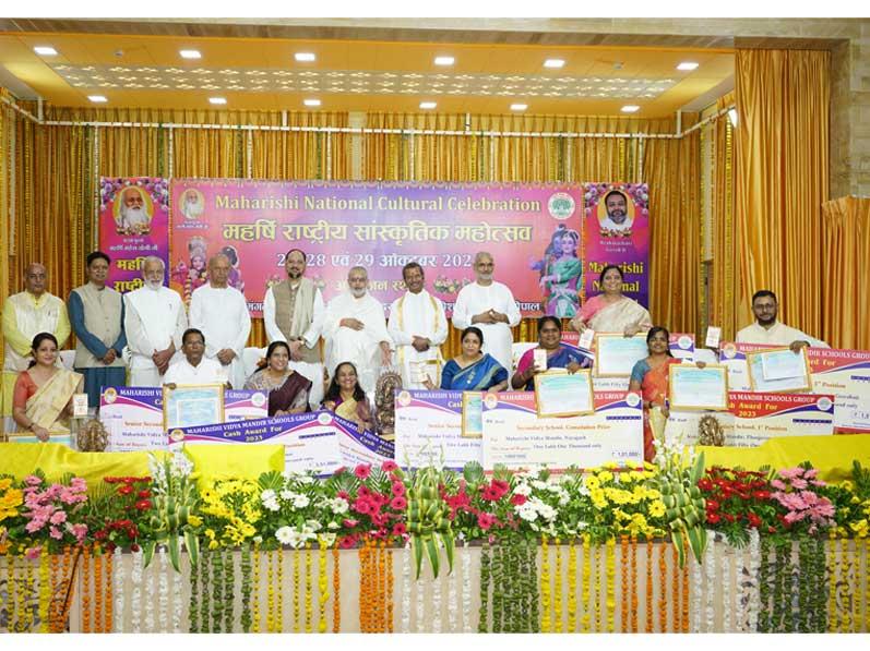 Maharishi National cultural Celebration 2023