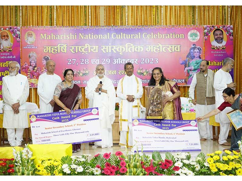 Maharishi National cultural Celebration 2023