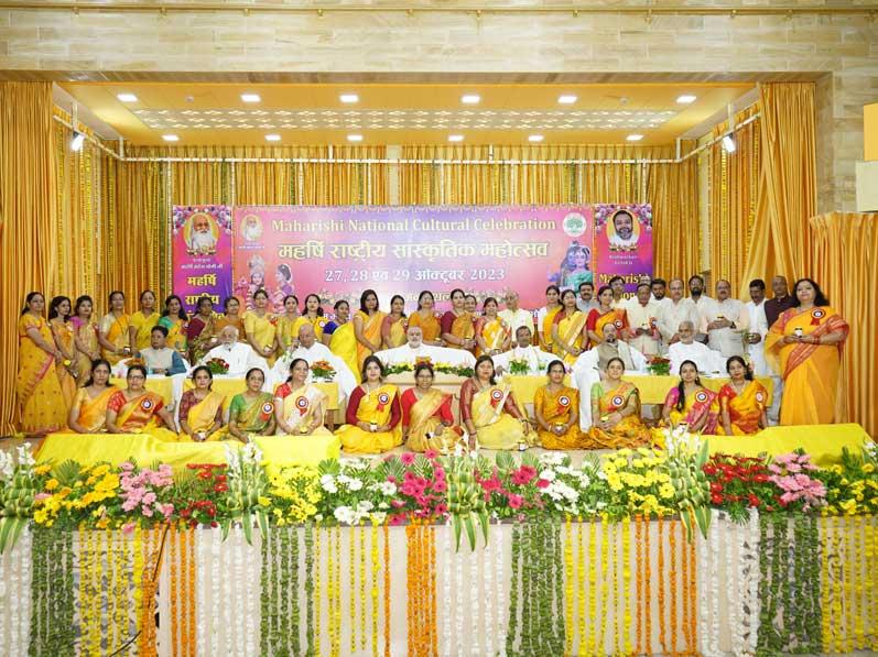 Maharishi National cultural Celebration 2023