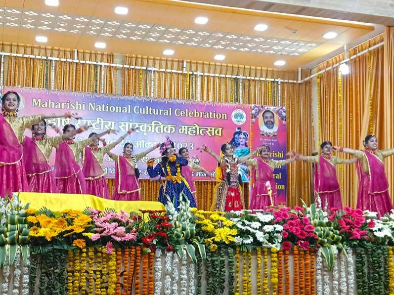 Maharishi National cultural Celebration 2023