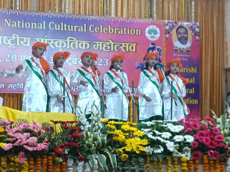 Maharishi National cultural Celebration 2023