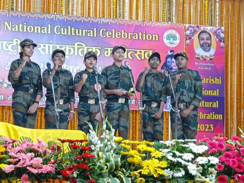 Maharishi National cultural Celebration 2023