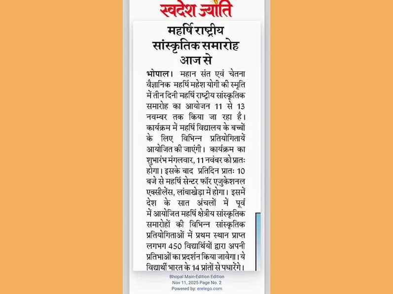 Maharishi National Cultural Festival.