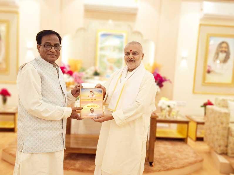 Shri Jai Narayan Chauksey Ji, Founder and Chairman of LNCT group & JK hospital Bhopal has visited Brahmachari Girish Ji, Chairman of Maharishi Group of  Educational Institutions.