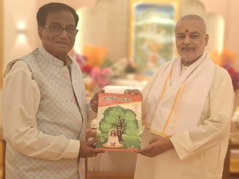 Shri Jai Narayan Chauksey Ji, Founder and Chairman of LNCT group & JK hospital Bhopal has visited Brahmachari Girish Ji, Chairman of Maharishi Group of  Educational Institutions.