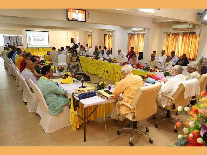 Vidya Bharti Madhya Kshetra Spiritual Education Seminar at Bhopal
Vidya Bharti Akhil Bhartiya Shiksha Sansthan Madhya Kshetra has organized a Seminar on 19 Sept. 2025 at Bhopal.