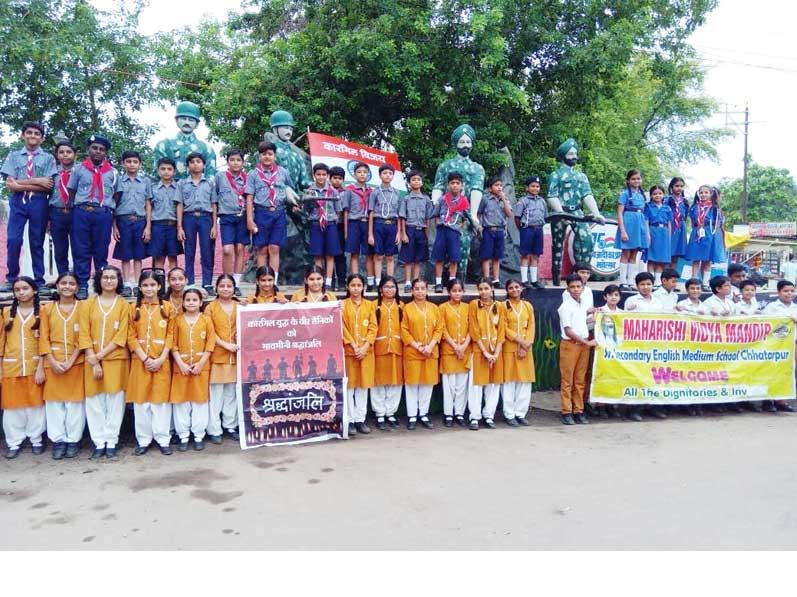 MVM Deri Road Chhatarpur: Maharishi Vidya Mandir Deri Road, Chhatarpur.