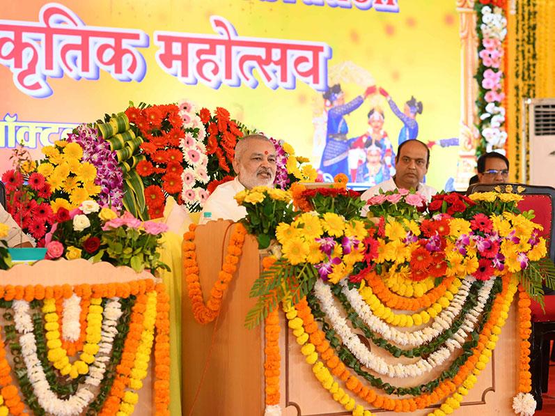 Maharishi National Cultural Celebration was organised on 23, 24 and 25 october 2024 at Lambakheda, Bhopal Madhya Pradesh India.