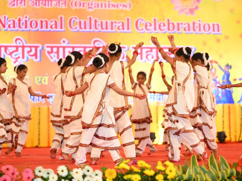 Maharishi National Cultural Celebration was organised on 23, 24 and 25 october 2024 at Lambakheda, Bhopal Madhya Pradesh India.