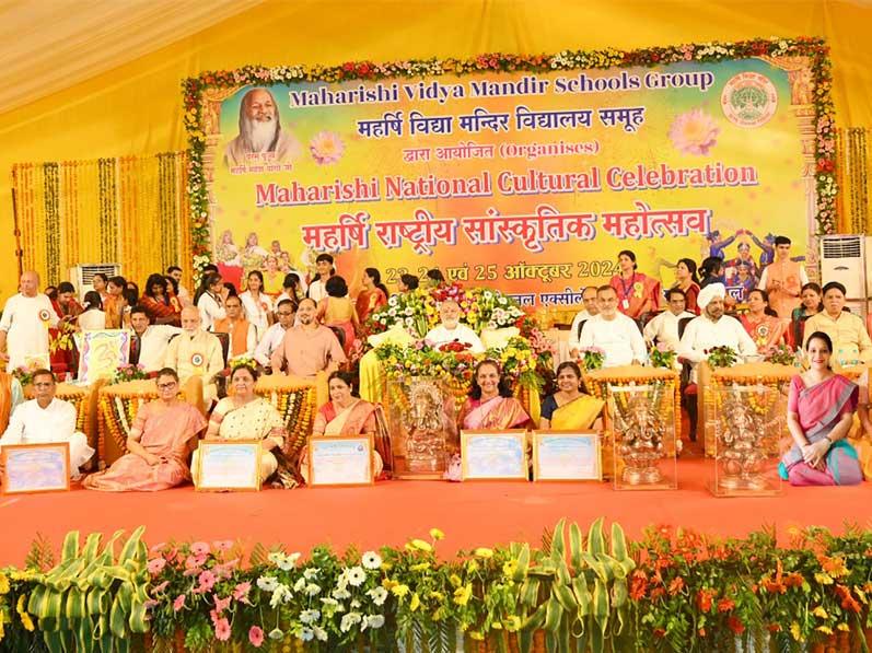 Maharishi National Cultural Celebration was organised on 23, 24 and 25 october 2024 at Lambakheda, Bhopal Madhya Pradesh India.